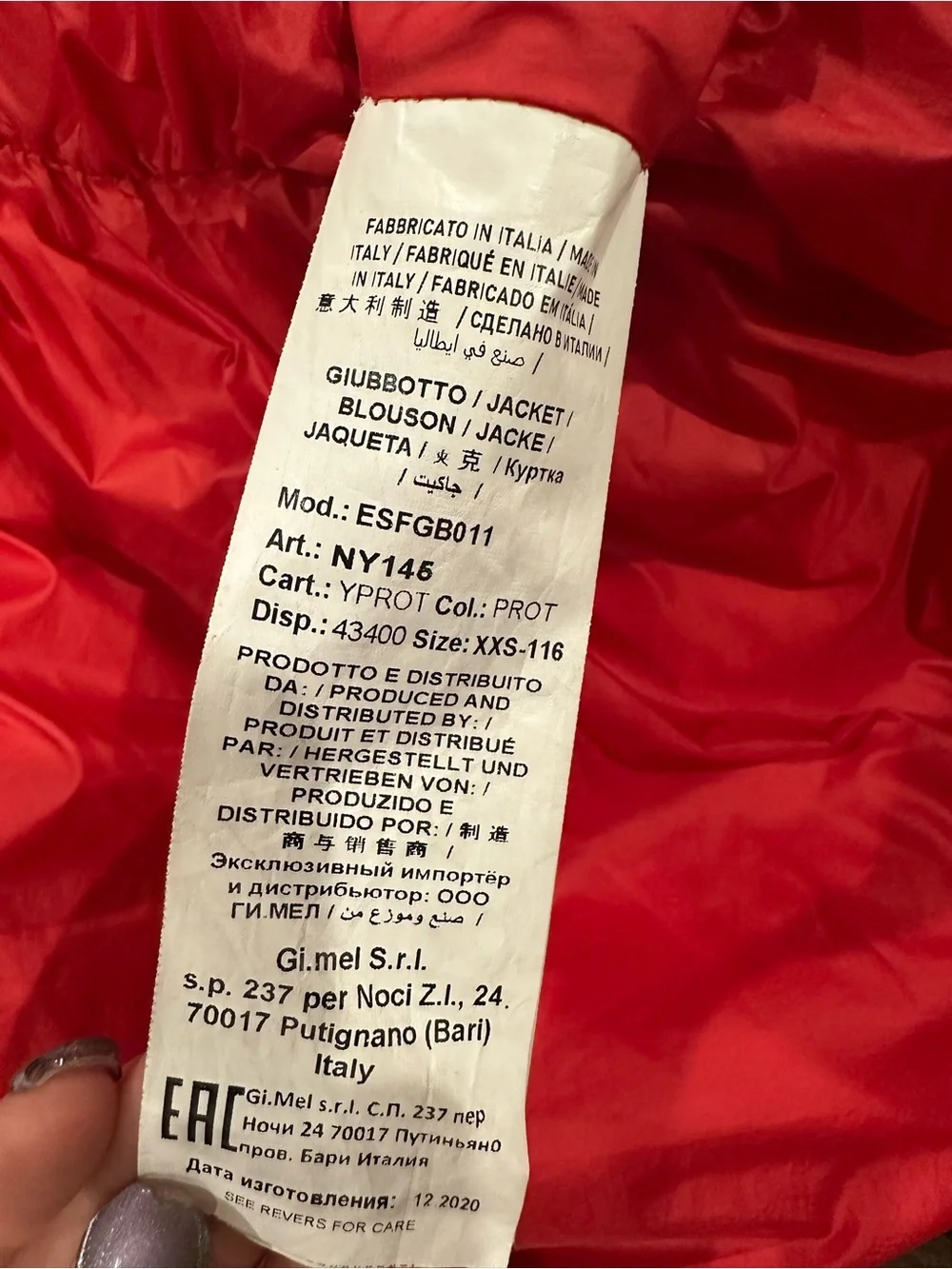 Ermanno Scervino vibrant red